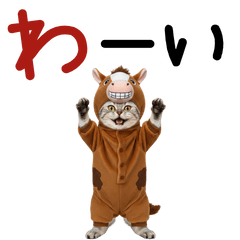 CAT  GOOD  Sticker82