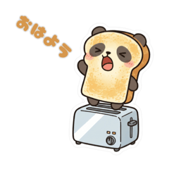 YummyFoodie Chibi Animals