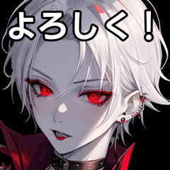 Piercings, Silver Short Hair, Vampire