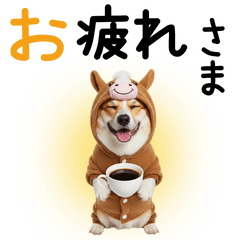 DOG  GOOD  Sticker191