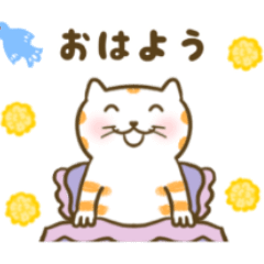 Cute Animated Dog Cat Bunny Stickers