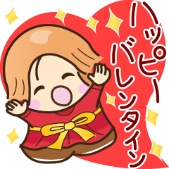 Cheerful Valentine's Day stickers