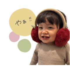 Natsuka_20260109232445