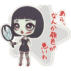 Betty, a newly-turned tsundere zombie