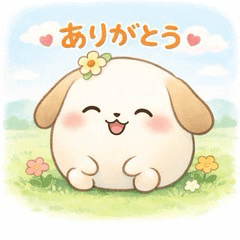 Fluffy Sunny Puppy Days