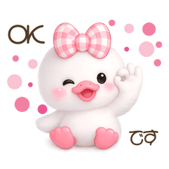 40 Casual & Polite 3D Duck Stickers