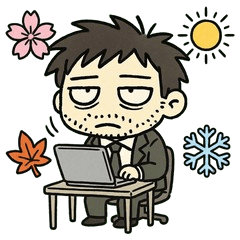 Salaryman's Seasons & Deadlines