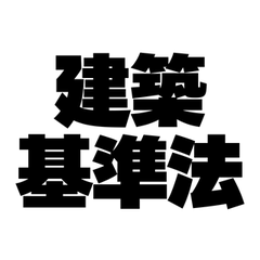 Architecture & Real Estate Industry