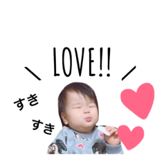 RUKI STAMP!!