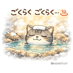 mayumi_20260111053043