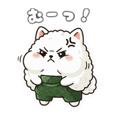 ゆるかわアニマル（おこモード）