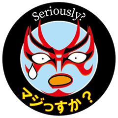 Akamaru Kumadori Daily Reactions Vol2