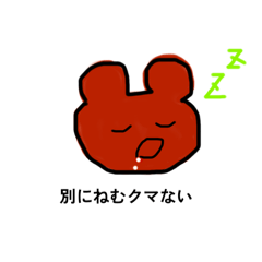 mimimi_20260111175216