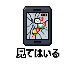 neco._20260111181102