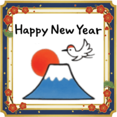 Happy New Year, have a great year