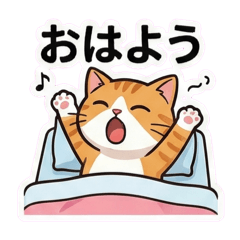 Chacha's daily stamps