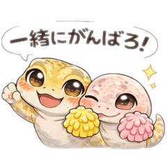 yasuyon_20260111193801