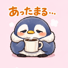 Fluffy Penguin's Winter Day