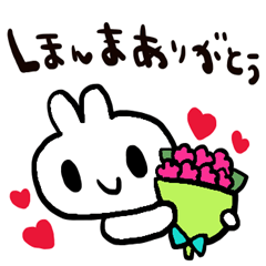 nenerin日常会話スタンプ932関西弁修正