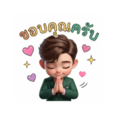 sintarak_20260112101928