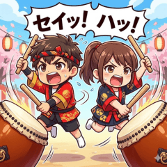 和太鼓クラブの活動スタンプ｜祭り・連絡