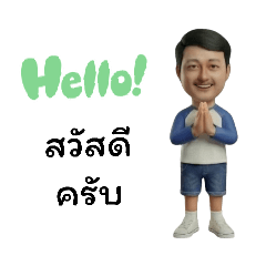 METALINZ_20260112121739