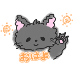 touhu_20260112024335