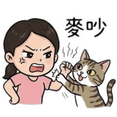 慕慕與噹噹專屬