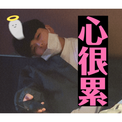 均姊來了！第二彈