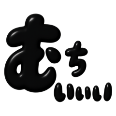 Oinari_20260112071440