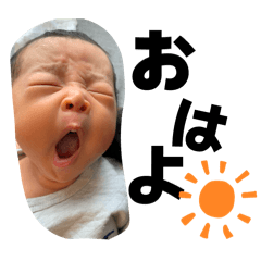 natsumi_20260110132352