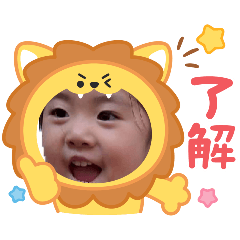 Ayumi_20260112080547