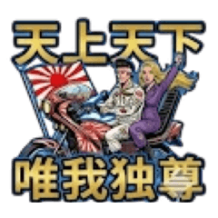 AMIty_20260110132544