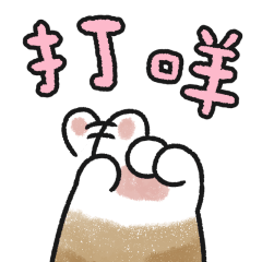 cat's hand7 - ginger cat