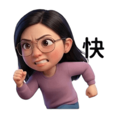 sinru chen_20260109151846