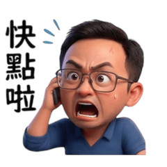 sinru chen_20260109164136