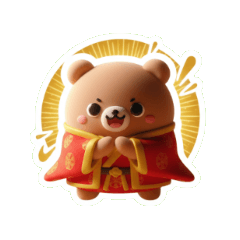 Beruang Bundar Selamat Tahun Baru! Uang