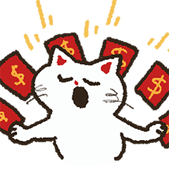 cancancat's lunar new year