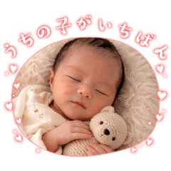 kanako.k_20260112123534