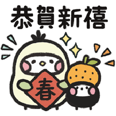 APOOZI-Happy Lunar New Year