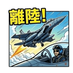 AMIty_20260110134937