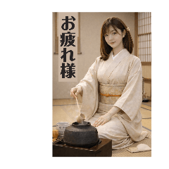 hakatimalu_20260110142337