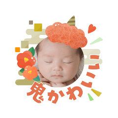 rurimel_20260112092226