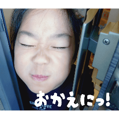 yuneko_20260112092031