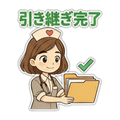 Takanory_20260112091526