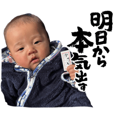 kurumi_20260110151237