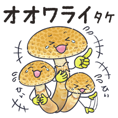 Mushroom pun Sticker2