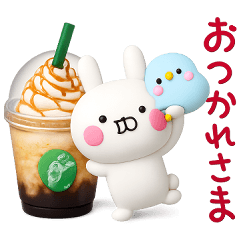 大人可愛いうさぺんの３Dスタンプだよ