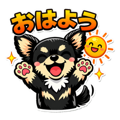 Greeting Black & Tan Chihuahua