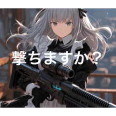 nekorovin2501_20260110154601